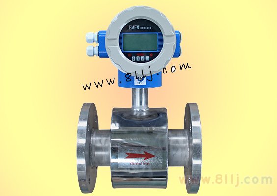 防爆電磁流量計(jì)(隔爆、本安防爆型)